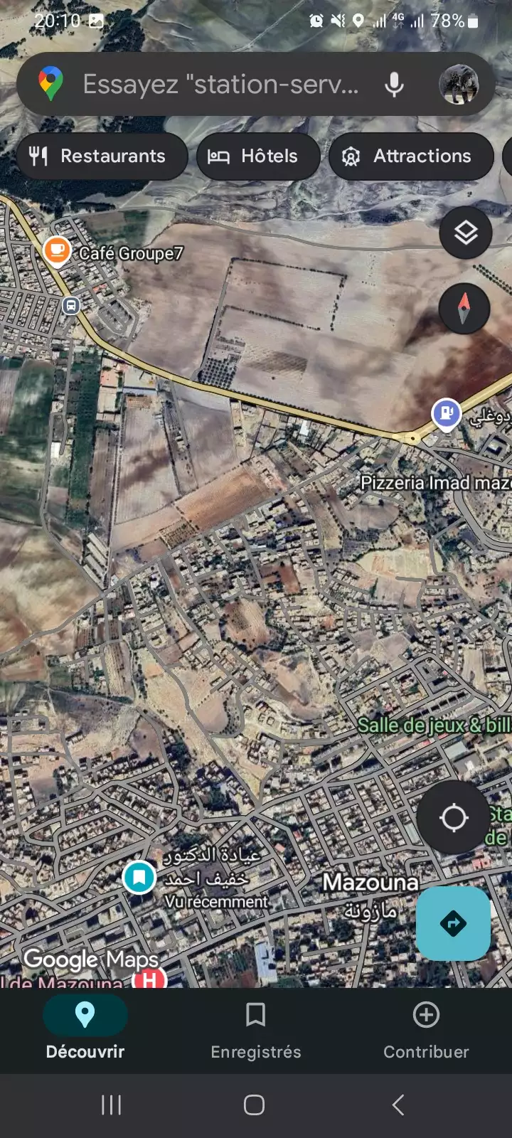 ارض فلاحية 41 ار